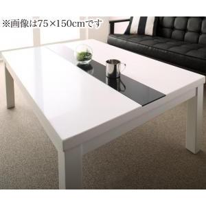 こたつ 省スペースタイプ VADIT SFK バディット エスエフケー こたつテーブル単品 鏡面仕上 4尺長方形(80×120cm) | 