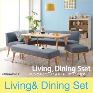 ダイニングセット Manee マニー 5点セット(テーブル+ソファ1脚+アームソファ1脚+ベンチ1脚+スツール1脚) 左アーム W140 ダイニングテーブルセット  500027783 | 