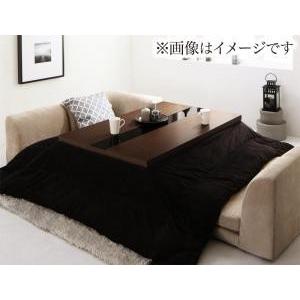 5段階で高さが変えられる こたつテーブル 4尺長方形(80×120cm)高さ調整 こたつのみ センターテーブル こたつ本体 リビングこたつ | 