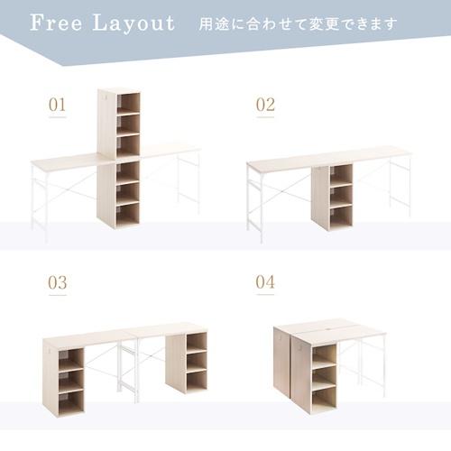 ツインデスク 90×90cm 学習机 勉強机 子ども部屋 仕切り 区切り 組み換え自由 収納付き 棚付き ホワイトオーク 北欧 カントリー 木目柄 シンプル おしゃれ |  | 04