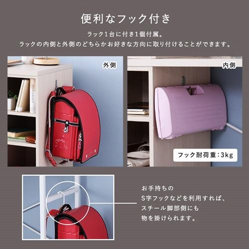 ツインデスク 90×90cm 学習机 勉強机 子ども部屋 仕切り 区切り 組み換え自由 収納付き 棚付き ホワイトオーク 北欧 カントリー 木目柄 シンプル おしゃれ |  | 08