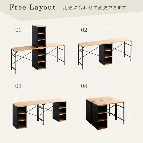 ツインデスク 90×90cm 学習机 勉強机 子ども部屋 仕切り 区切り 組み換え自由 収納付き 棚付き ブラウン ナチュラル 北欧 カントリー 木目柄 シンプル おしゃれ |  | 04