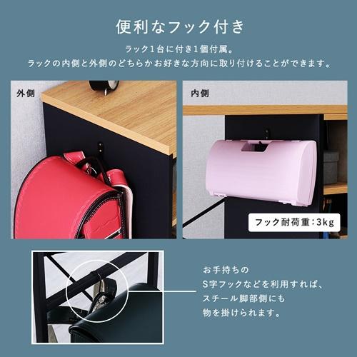 ツインデスク 90×90cm 学習机 勉強机 子ども部屋 仕切り 区切り 組み換え自由 収納付き 棚付き ブラウン ナチュラル 北欧 カントリー 木目柄 シンプル おしゃれ |  | 08