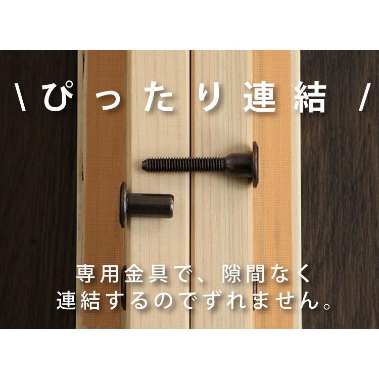 (Ａ)TCB280 SK（SD×2）　日Ｐデラックス　ハード |  | 01
