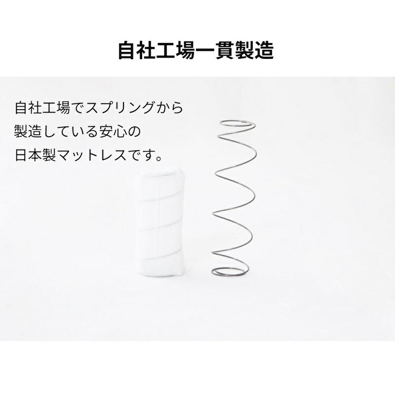 電動ベッド用マットレス シングル マットレス単品 夜香ケア ハード 電動リクライニング用マットレス 電動リクライニングベッド用マットレス マットレスのみ | ブランド登録なし | 14