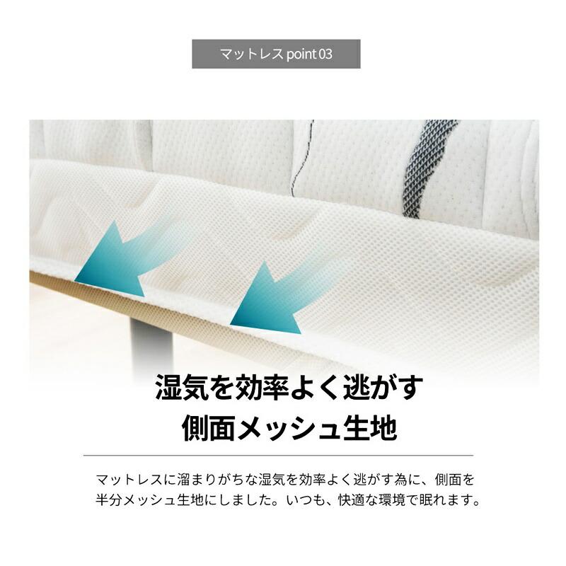 電動ベッド用マットレス シングル マットレス単品 夜香ケア ハード 電動リクライニング用マットレス 電動リクライニングベッド用マットレス マットレスのみ | ブランド登録なし | 08