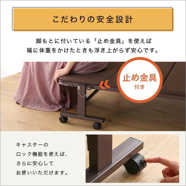 高反発 ウレタン折りたたみパイプベッド 折り畳みベッド 簡易ベッド シングルベッド 布団干し 2つ折り 省スペース スリム キャスター付き パイプベット |  | 10