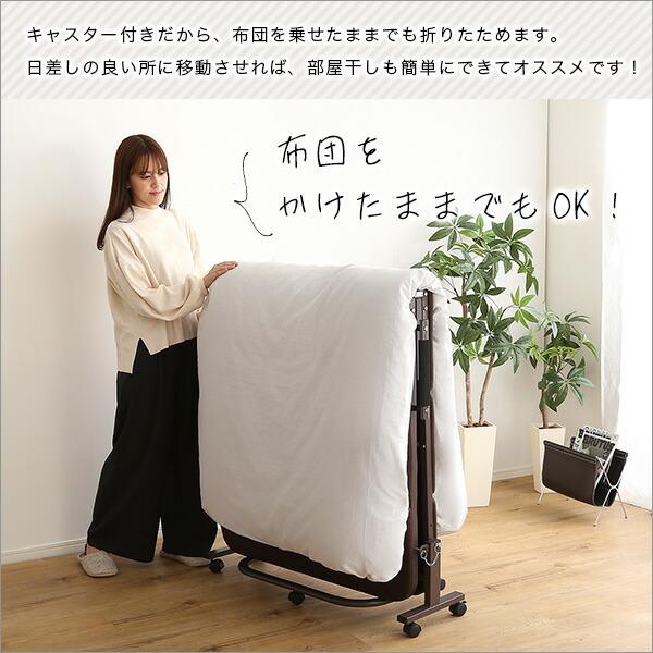 高反発 ウレタン折りたたみパイプベッド 折り畳みベッド 簡易ベッド シングルベッド 布団干し 2つ折り 省スペース スリム キャスター付き パイプベット |  | 08