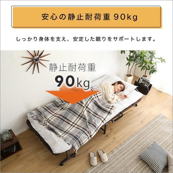 高反発 ウレタン折りたたみパイプベッド 折り畳みベッド 簡易ベッド シングルベッド 布団干し 2つ折り 省スペース スリム キャスター付き パイプベット |  | 09