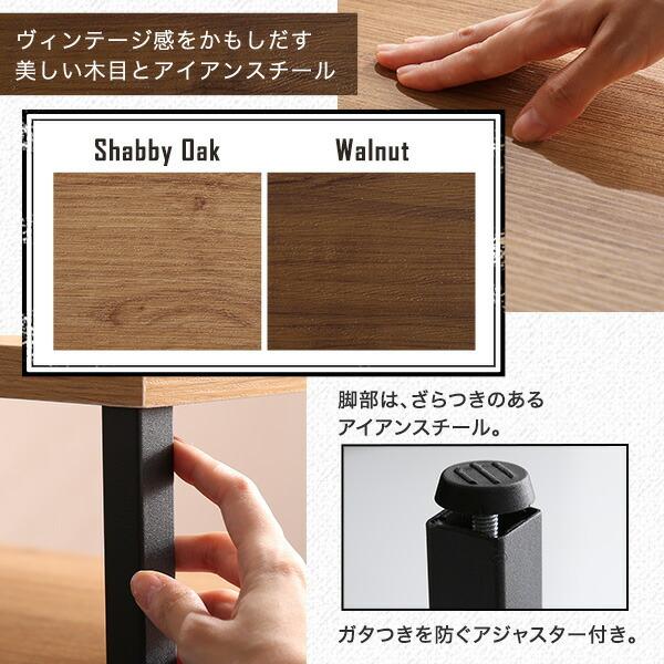 ヴィンテージ 伸縮テレビ台 伸縮式 ローボード テレビボード コーナー テレビ台 木製 32インチ 32V BALKA 収納 |  | 06