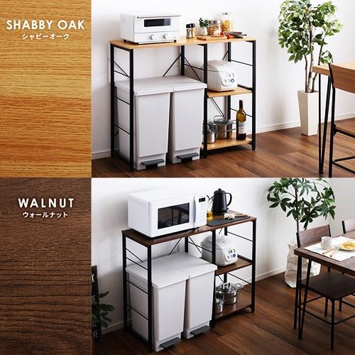 キッチンカウンター 幅100 キッチン台 レンジボード ナチュラル ブラウン おしゃれ 天板 ヴィンテージ キッチンボード スライドトレー スライド棚 炊飯器ラック |  | 02