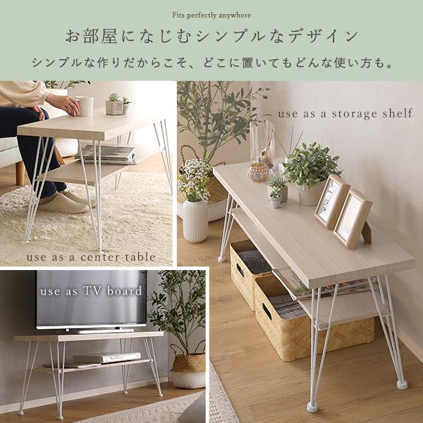 センターテーブル 棚付き 飾り棚 幅110cm ローテーブル 北欧 カントリー おしゃれ コンパクト 省スペース 収納棚 コンソールテーブル ホワイトオーク かわいい |  | 03