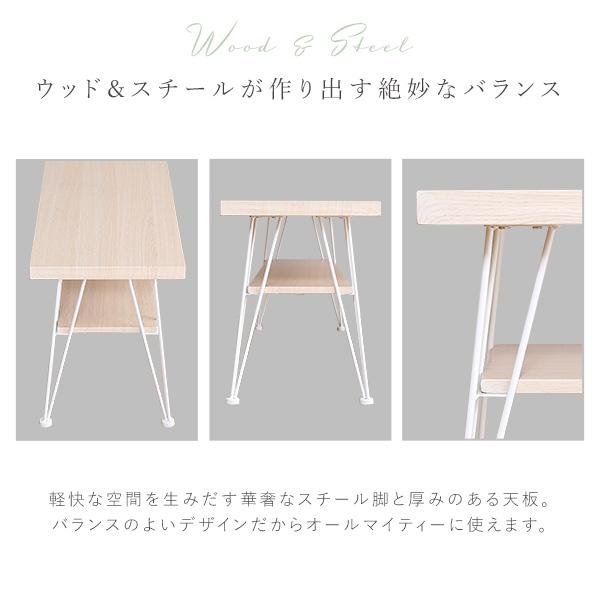 センターテーブル 棚付き 飾り棚 幅110cm ローテーブル 北欧 カントリー おしゃれ コンパクト 省スペース 収納棚 コンソールテーブル ホワイトオーク かわいい |  | 04