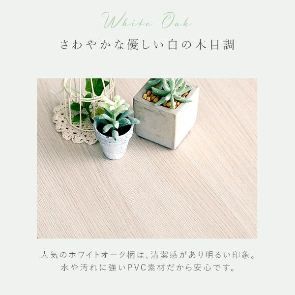 センターテーブル 棚付き 飾り棚 幅110cm ローテーブル 北欧 カントリー おしゃれ コンパクト 省スペース 収納棚 コンソールテーブル ホワイトオーク かわいい |  | 05