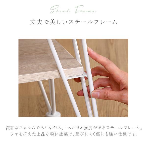 センターテーブル 棚付き 飾り棚 幅110cm ローテーブル 北欧 カントリー おしゃれ コンパクト 省スペース 収納棚 コンソールテーブル ホワイトオーク かわいい |  | 06