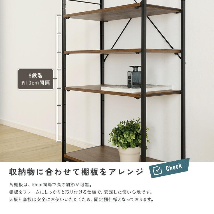 シューズラック付きハンガーラック 可動棚 ブラウン ナチュラル 一人暮らし 玄関 スチールフレーム 金属フレーム ブラックフレーム おしゃれ ヴィンテージ 西海 |  | 06
