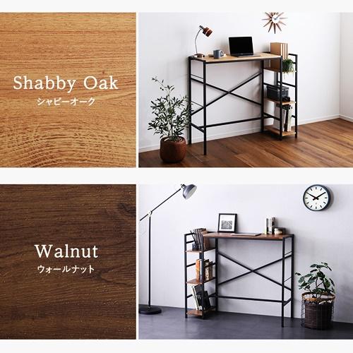 スタンディングデスク ブラウン ナチュラル 棚付き 足かけ パソコンデスク PCデスク ワークデスク 立ち仕事 おしゃれ ヴィンテージ 北欧 カントリー 茶色 足掛け |  | 02