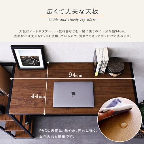 スタンディングデスク ブラウン ナチュラル 棚付き 足かけ パソコンデスク PCデスク ワークデスク 立ち仕事 おしゃれ ヴィンテージ 北欧 カントリー 茶色 足掛け |  | 07