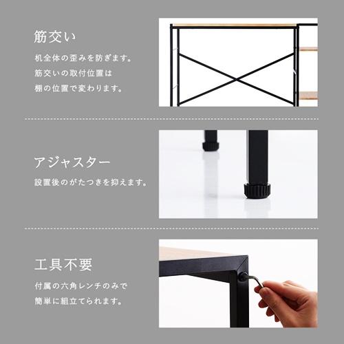 スタンディングデスク ブラウン ナチュラル 棚付き 足かけ パソコンデスク PCデスク ワークデスク 立ち仕事 おしゃれ ヴィンテージ 北欧 カントリー 茶色 足掛け |  | 09