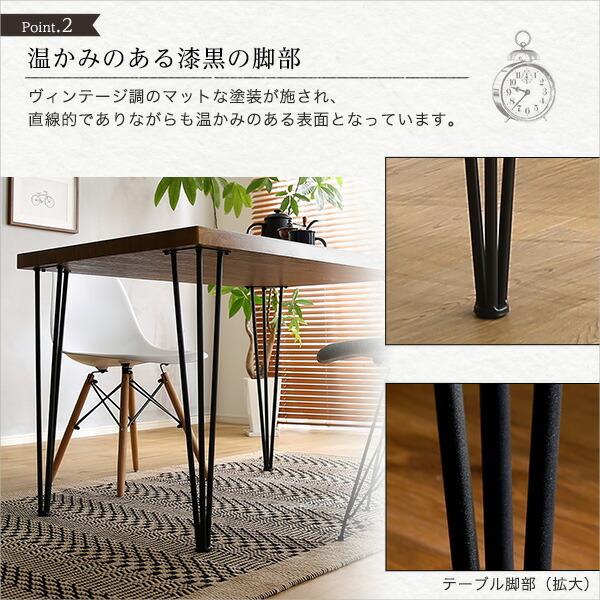 ヴィンテージテーブル110cm幅　【Umbure Cinq-ウンビュレサンク-】 |  | 04
