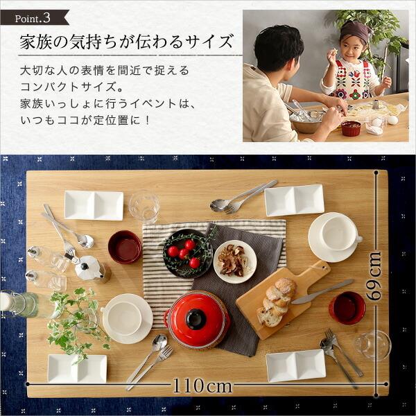 ヴィンテージテーブル110cm幅　【Umbure Cinq-ウンビュレサンク-】 |  | 05