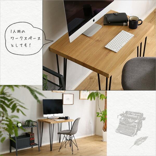 ヴィンテージテーブル75cm幅　【Umbure-ウンビュレ-】 |  | 07