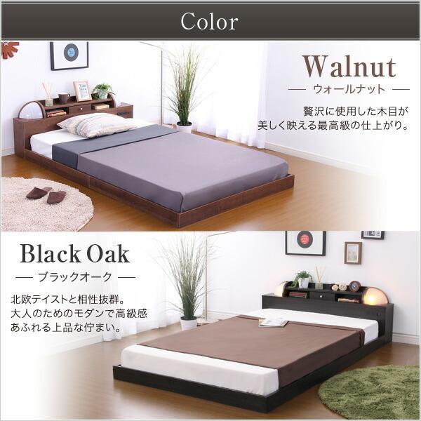 宮、照明付きデザインベッド【エナー-ENNER-（セミダブル）】（ロール梱包のポケットコイルスプリングマットレス付き） |  | 02