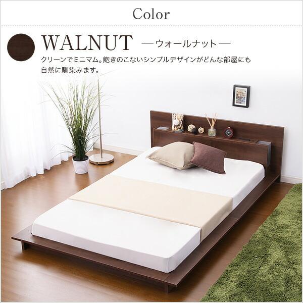 宮、照明、コンセント付き【ディラン-DYLAN-（シングル）】（ロール梱包のボンネルコイルマットレス付き） |  | 02