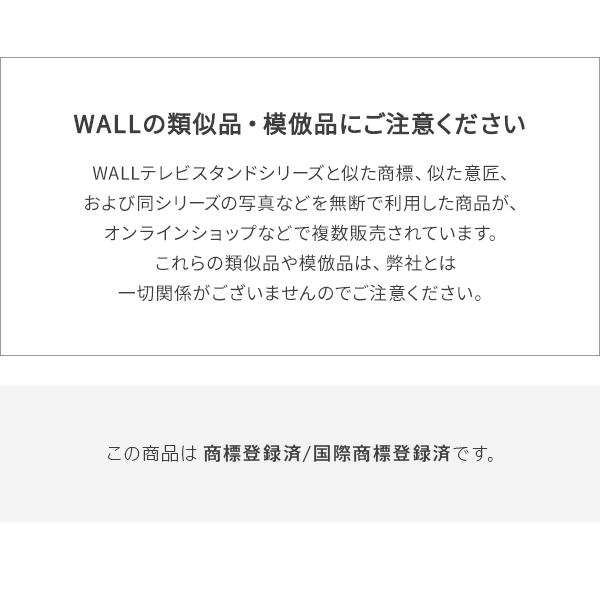 WALLインテリアテレビスタンド A2対応キャスターモデル用床保護マット サークルタイプ(Sサイズ) テレビ台 床保護シート キズ防止 オプション EQUALS イコールズ | EQUALS | 02