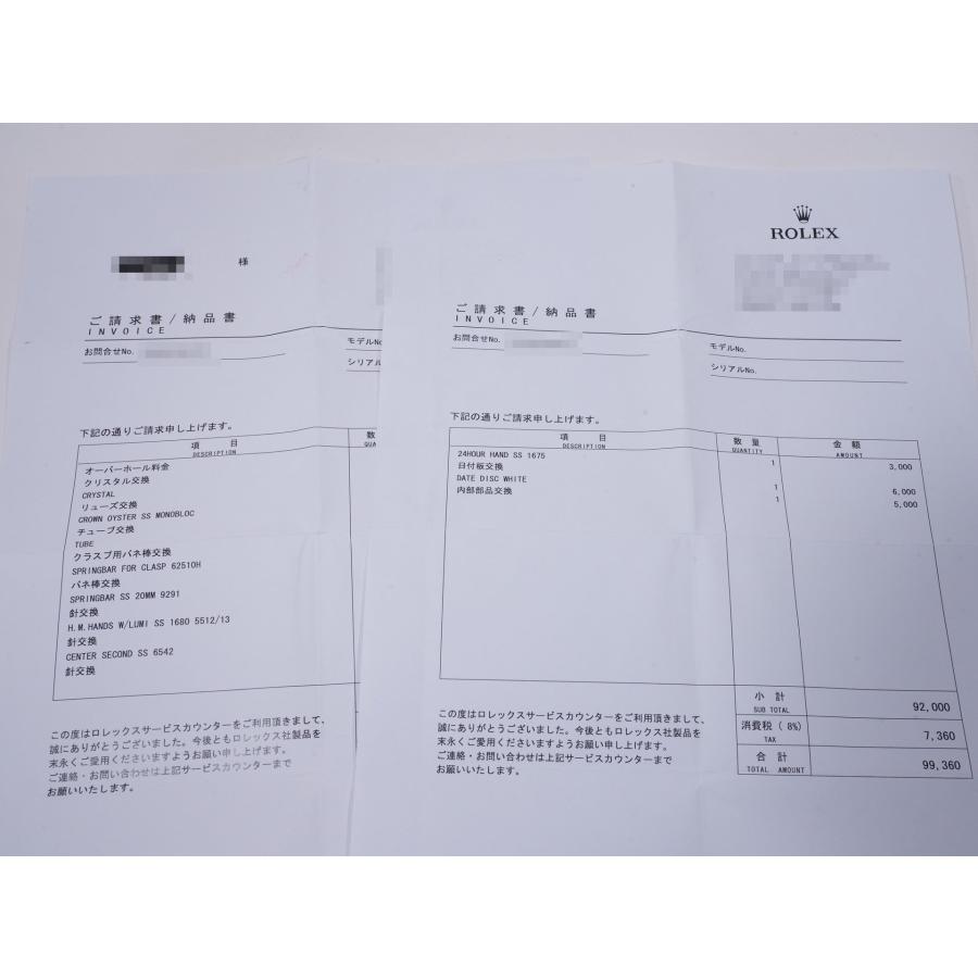 ロレックス GMTマスター Ref.1675 ステンレススチール ブラック文字盤 オイスターブレスレット | GMTマスター | 10