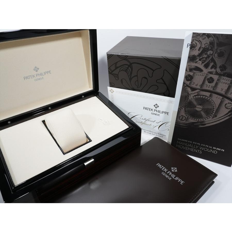 パテックフィリップ カラトラバ Ref.6119R-001 ローズゴールド シルバー文字盤 | カラトラバ | 11