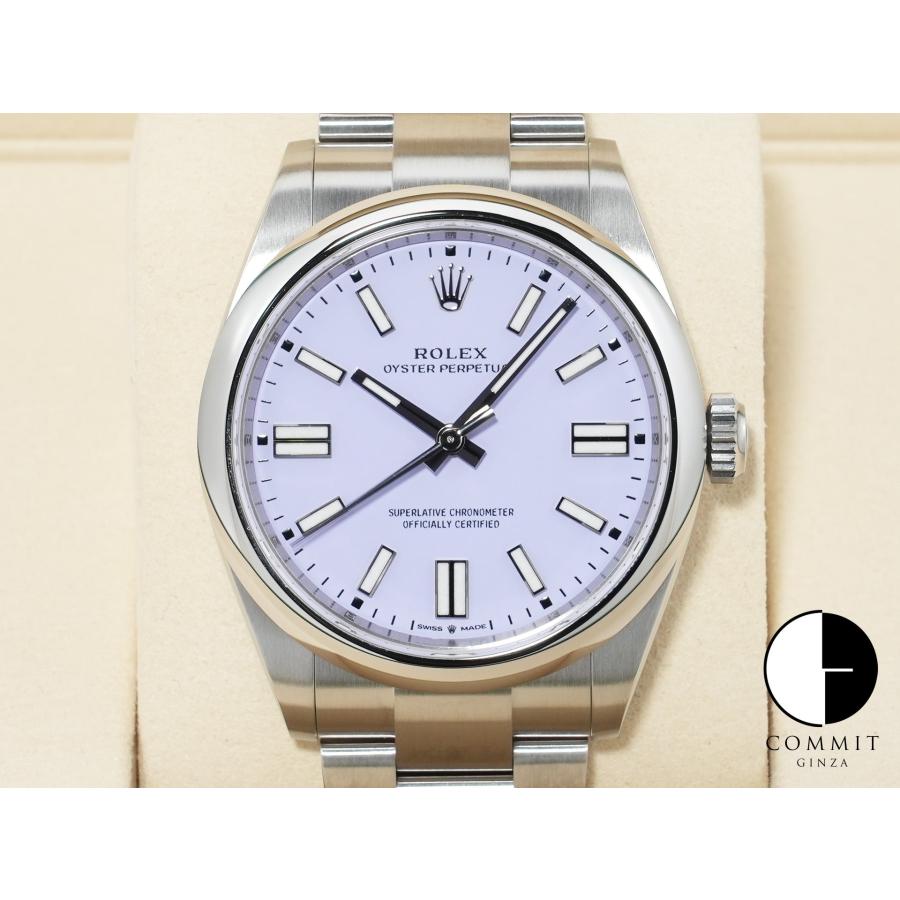 ロレックス オイスターパーペチュアル41 Ref.134300 ステンレススチール ラベンダー文字盤 | オイスター パーペチュアル