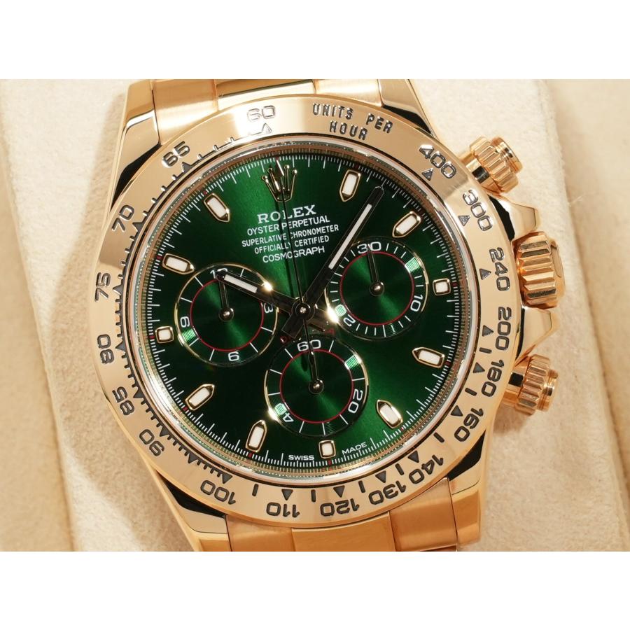 ロレックス デイトナ Ref.116508 18KYG グリーン文字盤 | コスモグラフ デイトナ | 02