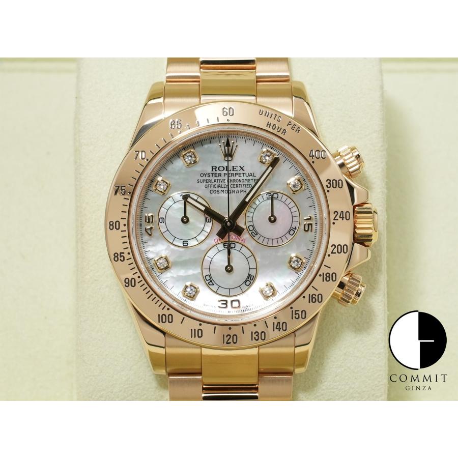 ロレックス デイトナ Ref.116528 イエローゴールド ホワイトシェルx8Pダイヤ文字盤 | コスモグラフ デイトナ