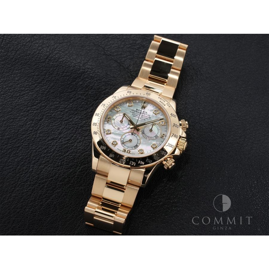 ロレックス デイトナ Ref.116528 イエローゴールド ホワイトシェルx8Pダイヤ文字盤 | コスモグラフ デイトナ | 10