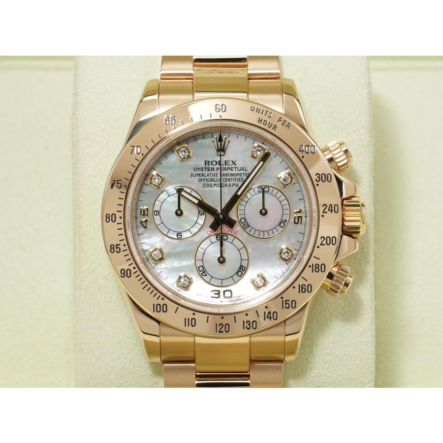 ロレックス デイトナ Ref.116528 イエローゴールド ホワイトシェルx8Pダイヤ文字盤 | コスモグラフ デイトナ | 01