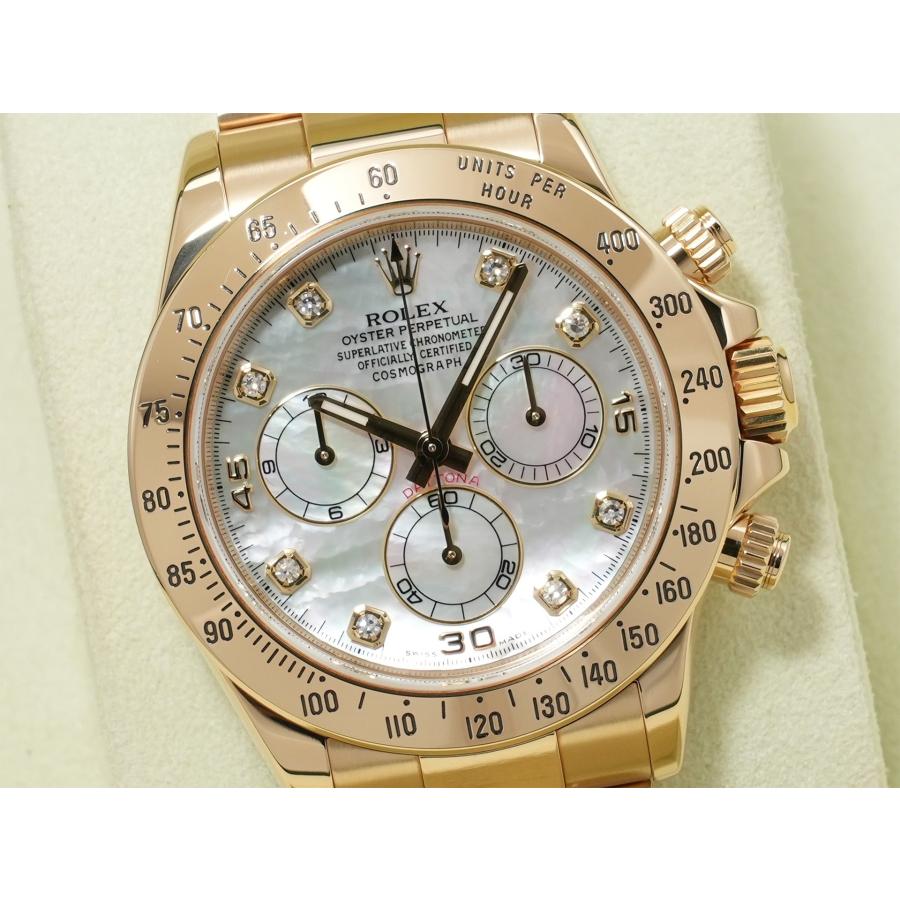 ロレックス デイトナ Ref.116528 イエローゴールド ホワイトシェルx8Pダイヤ文字盤 | コスモグラフ デイトナ | 02