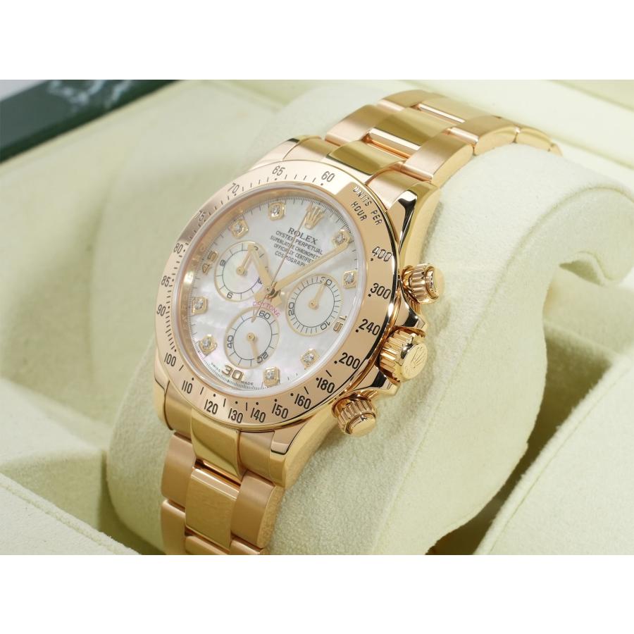 ロレックス デイトナ Ref.116528 イエローゴールド ホワイトシェルx8Pダイヤ文字盤 | コスモグラフ デイトナ | 03