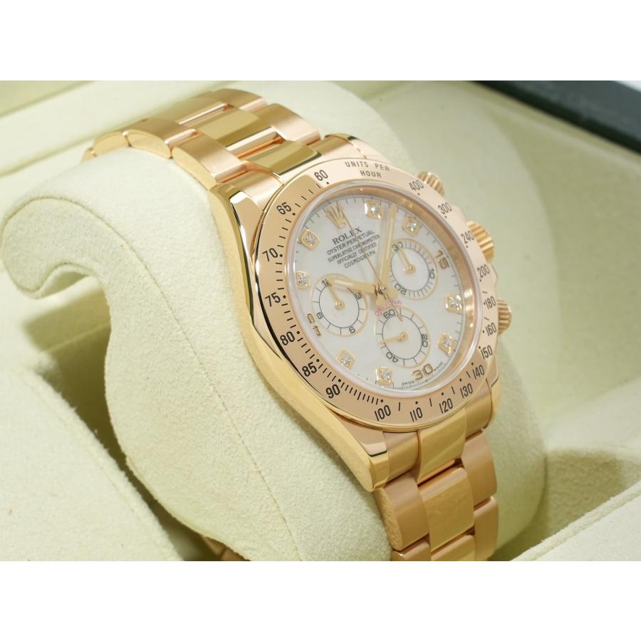 ロレックス デイトナ Ref.116528 イエローゴールド ホワイトシェルx8Pダイヤ文字盤 | コスモグラフ デイトナ | 04