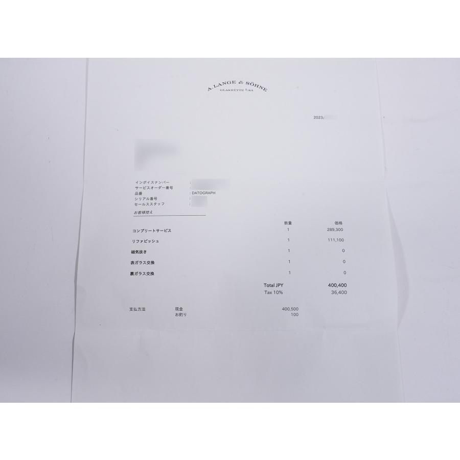 A.ランゲ＆ゾーネ ダトグラフ Ref.403.035 PT ブラック文字盤 | A. LANGE & SOHNE | 13