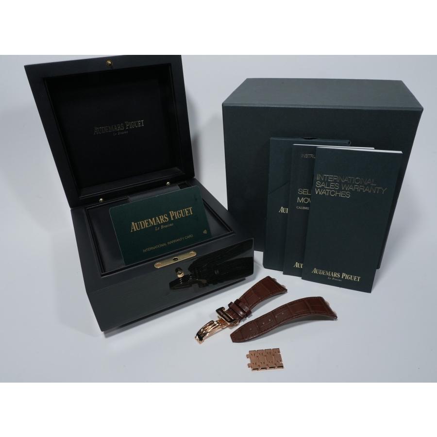 オーデマピゲ ロイヤルオーク Ref.15500OR.OO.D002CR.01 ピンクゴールド ブラック文字盤 | ロイヤルオーク | 09