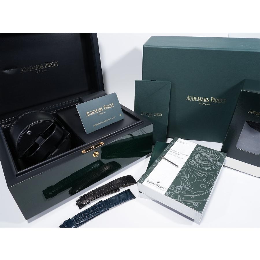 オーデマピゲ ジュール オーデマ パーペチュアルカレンダー Ref.26391OR.OO.D088CR.01 | AUDEMARS PIGUET | 08