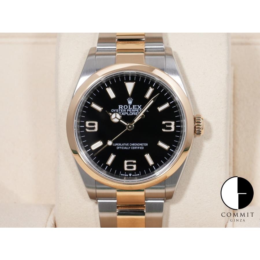 ロレックス エクスプローラー36 Ref.124273 SS/YG ブラック文字盤 | エクスプローラー（ROLEX）