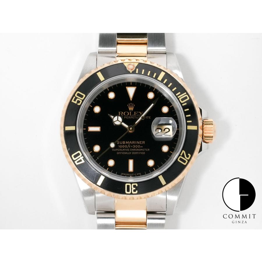 ロレックス サブマリーナー デイト Ref.16613LN ステンレススチール/イエローゴールド ブラック文字盤 | サブマリーナー