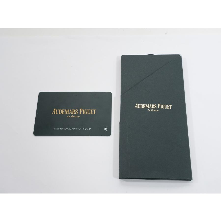 オーデマピゲ ロイヤルオーク オフショア クロノグラフ Ref.26420IO.OO.A009CA.01 TI/CE グレー文字盤 | AUDEMARS PIGUET | 08