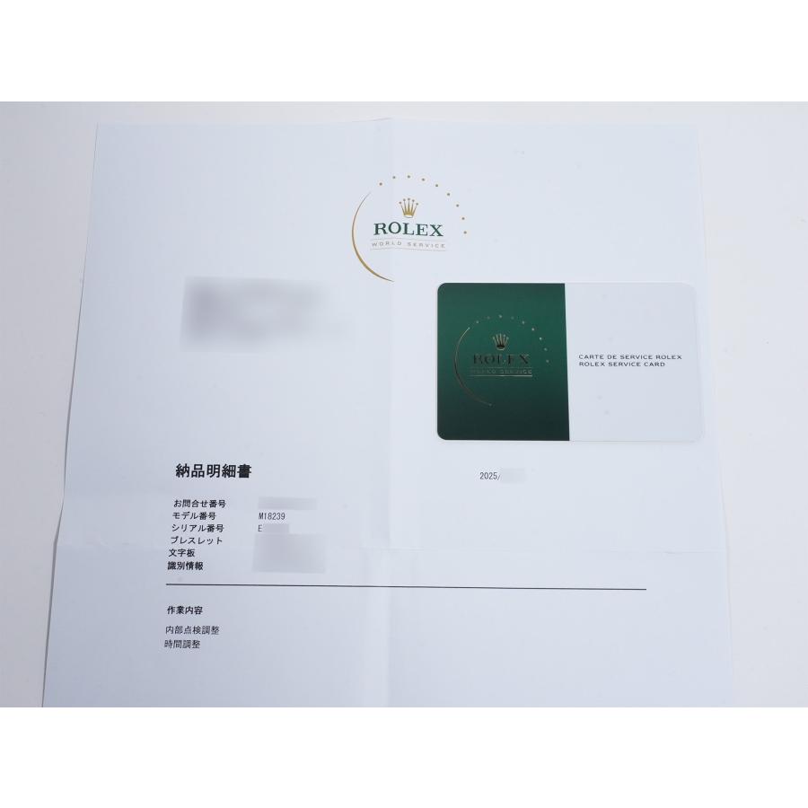 ロレックス デイデイト36 Ref.18239 18KWG シルバー文字盤 | デイデイト | 09