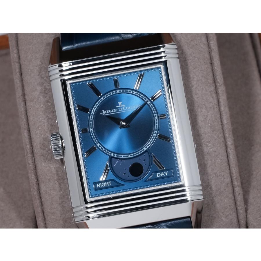 ジャガールクルト レベルソ トリビュート デュオ Ref.Q3918420 ステンレススチール シルバーxブルー文字盤 | JAEGER-LECOULTRE | 04