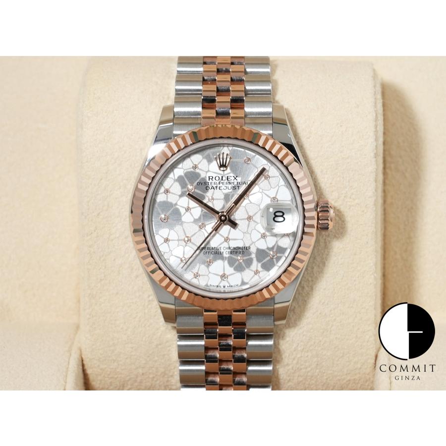 ロレックス デイトジャスト31 Ref.278271 ステンレススチール/エバーローズゴールド シルバーフローラルモチーフ文字盤 | デイトジャスト