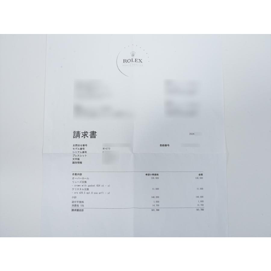 ロレックス エクスプローラーI Ref.14270 ステンレススチール ブラック文字盤 オイスターブレスレット | エクスプローラー（ROLEX） | 10