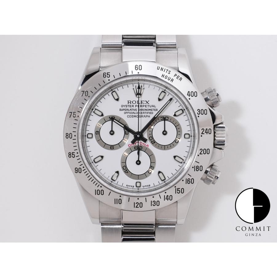 ロレックス デイトナ Ref.116520 SS ホワイト文字盤 | コスモグラフ デイトナ